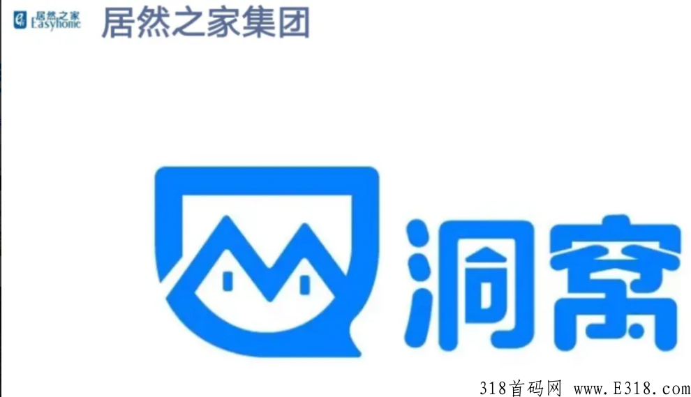 洞窝小程序如何推广