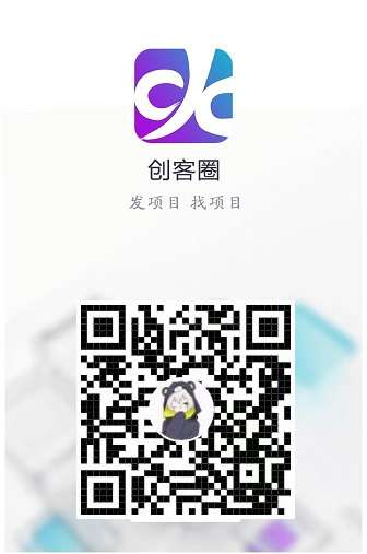 创客圈：注册送1-88元，免费发文章，永久分红，10元起提