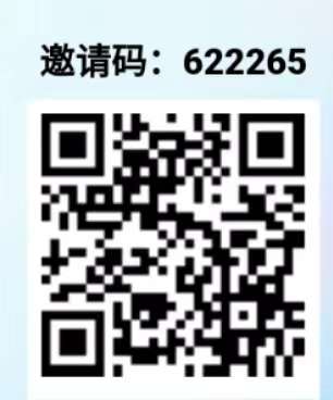 沙僧互动专业打金赚米搬砖平台，前期试玩后期分h躺赚