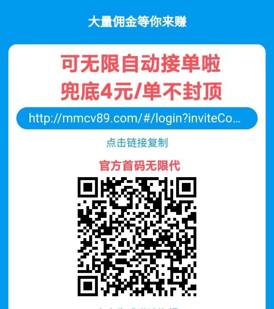 tao