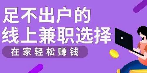 日结工资3.webp.jpg