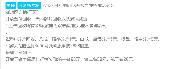 }(WWWZ)WGXK2C$RJ@N90Y%O.png