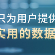 懒人必备的众赢计划**，让您轻松首码走向人生巅峰！