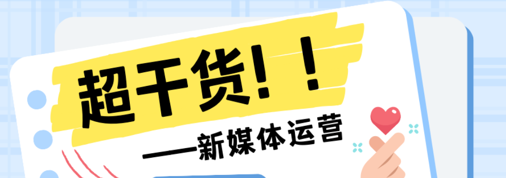 2023年最火爆的副业项目：虚拟资源！教你如何利用互联网卖知识赚钱