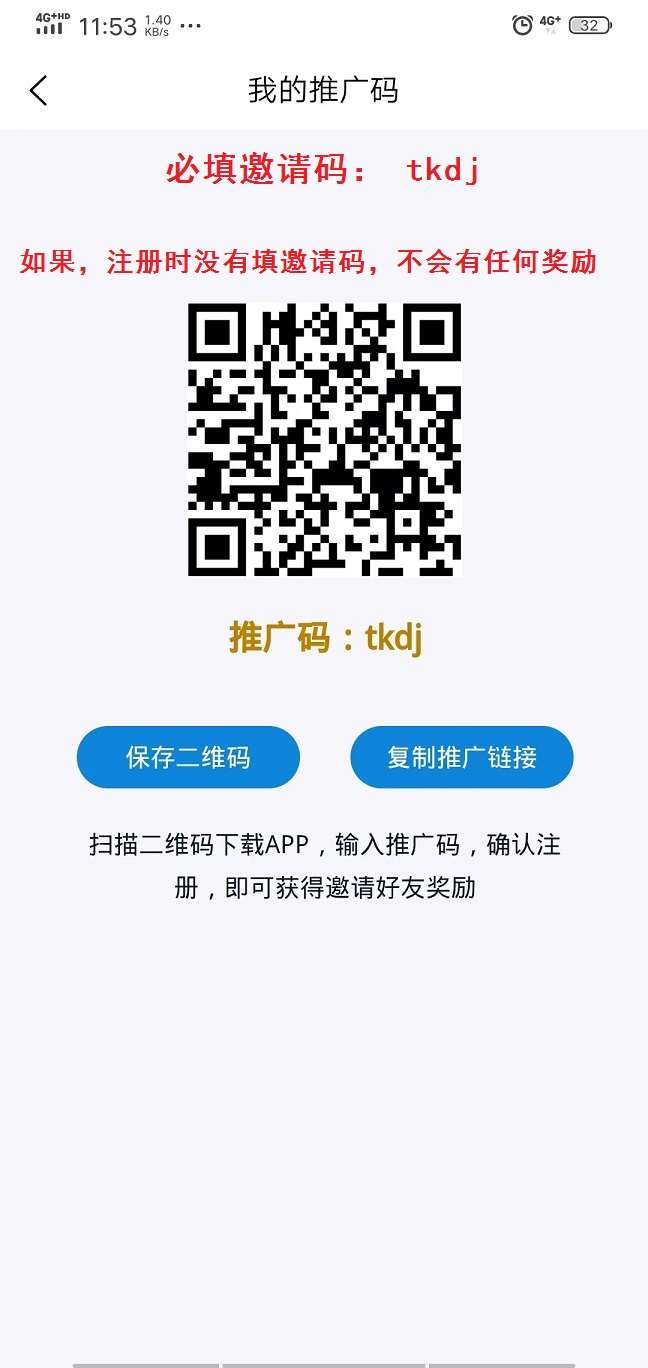 f1a4d7553b00ad57d3fac724b2279eb - 副本.jpg f1a4d7553b00ad57d3fac724b2279eb - 副本.jpg
