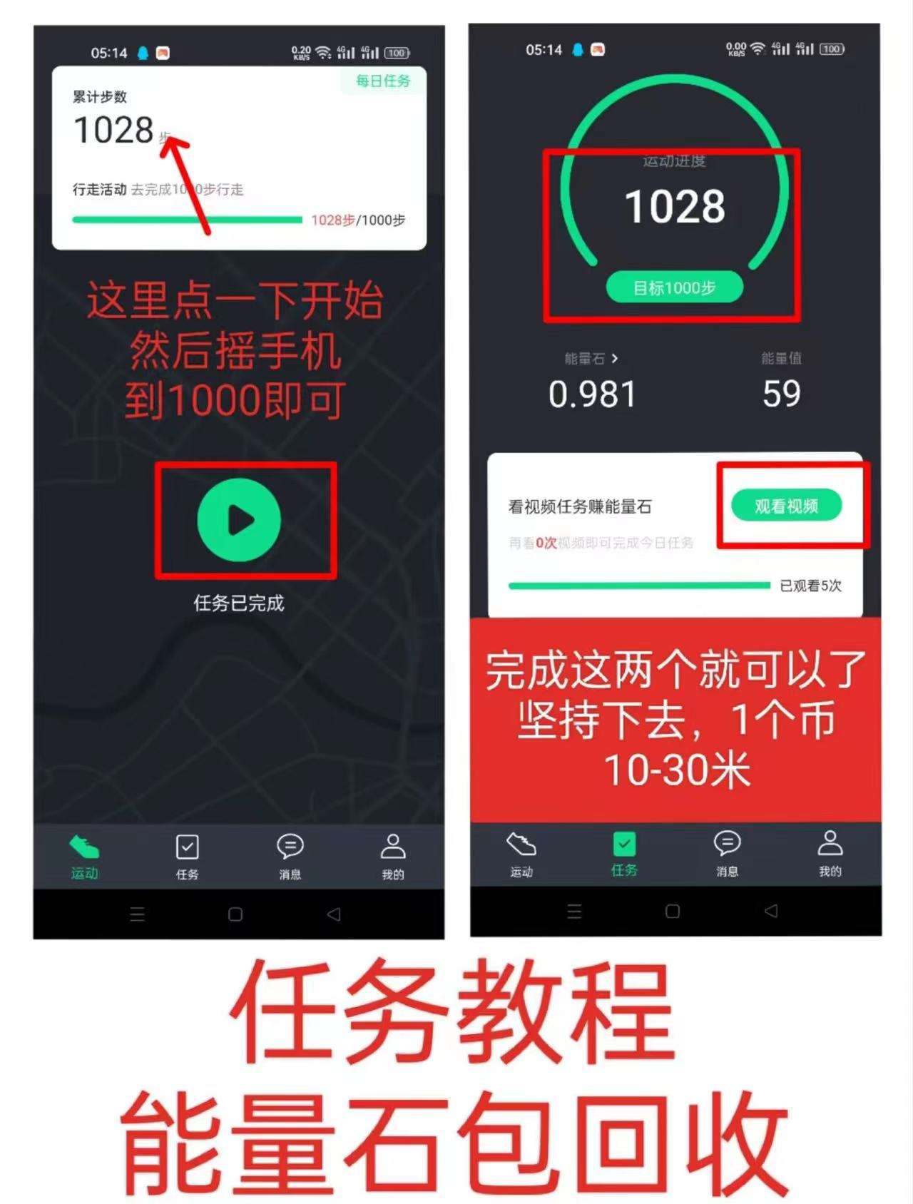 欣动时刻邀请码注册,欣动时刻app下载,欣动时刻官方邀请码