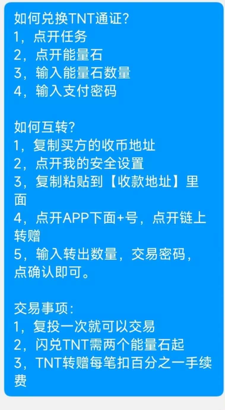欣动时刻邀请码注册,欣动时刻app下载,欣动时刻官方邀请码