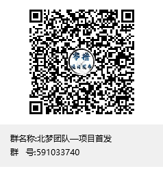 新项目,三界传说,不要错过吃肉的机会,注册白嫖3米