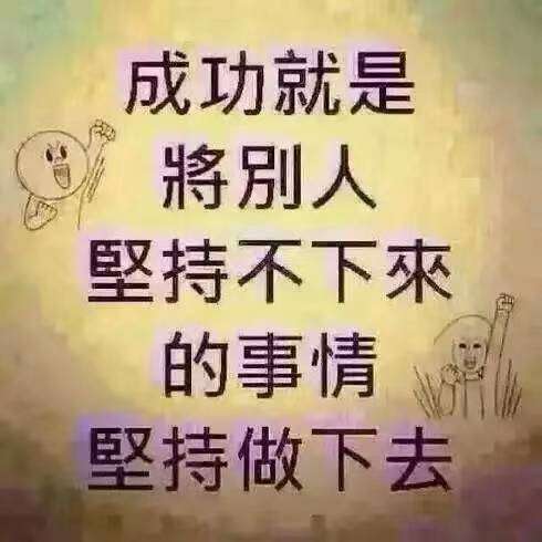 为什么说现在抖音*******好做?那么它能给我们带来什么样的效果呢，我都不想告诉你的