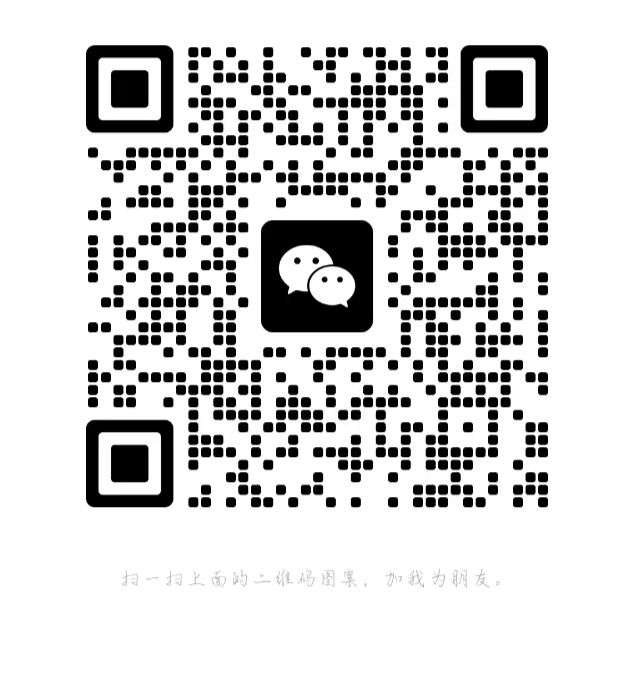 ****技如何快速变现