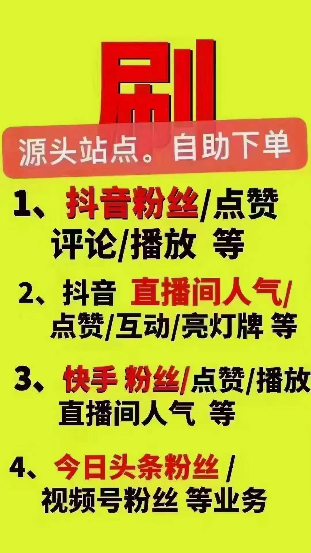 抖音黑科技兵马俑