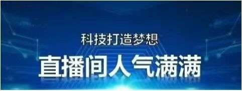 抖音包装工具抖音黑科技以及引流方法