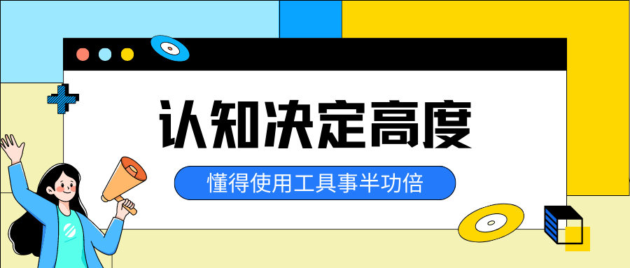 抖音***自媒体互联网风口项目