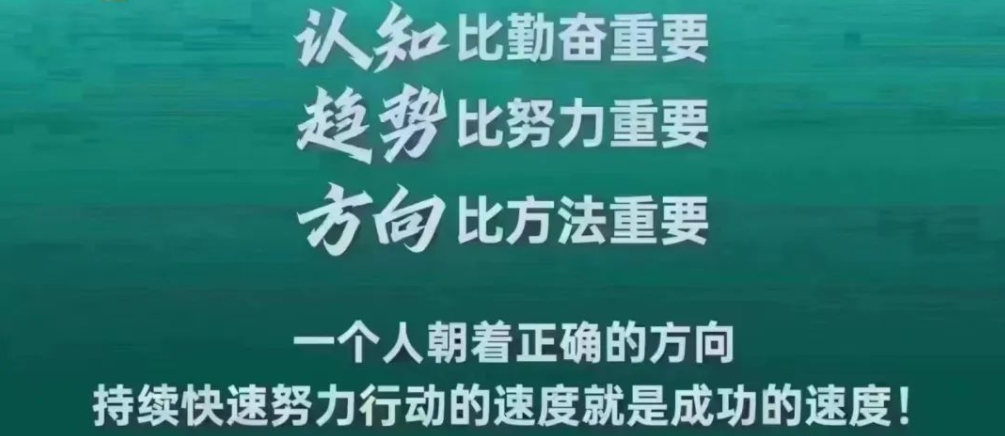 轻松打造千人万人直播间,抖音*******助你