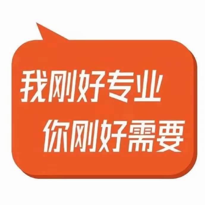 抖音*********下载链接及使用方法说明，月入十万必学课！