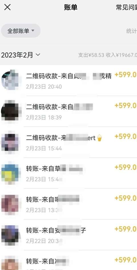 【简博ku】免费下载注册抖音涨粉黑科技兵马俑软件商城,抖音黑科技,引领社交新趋势