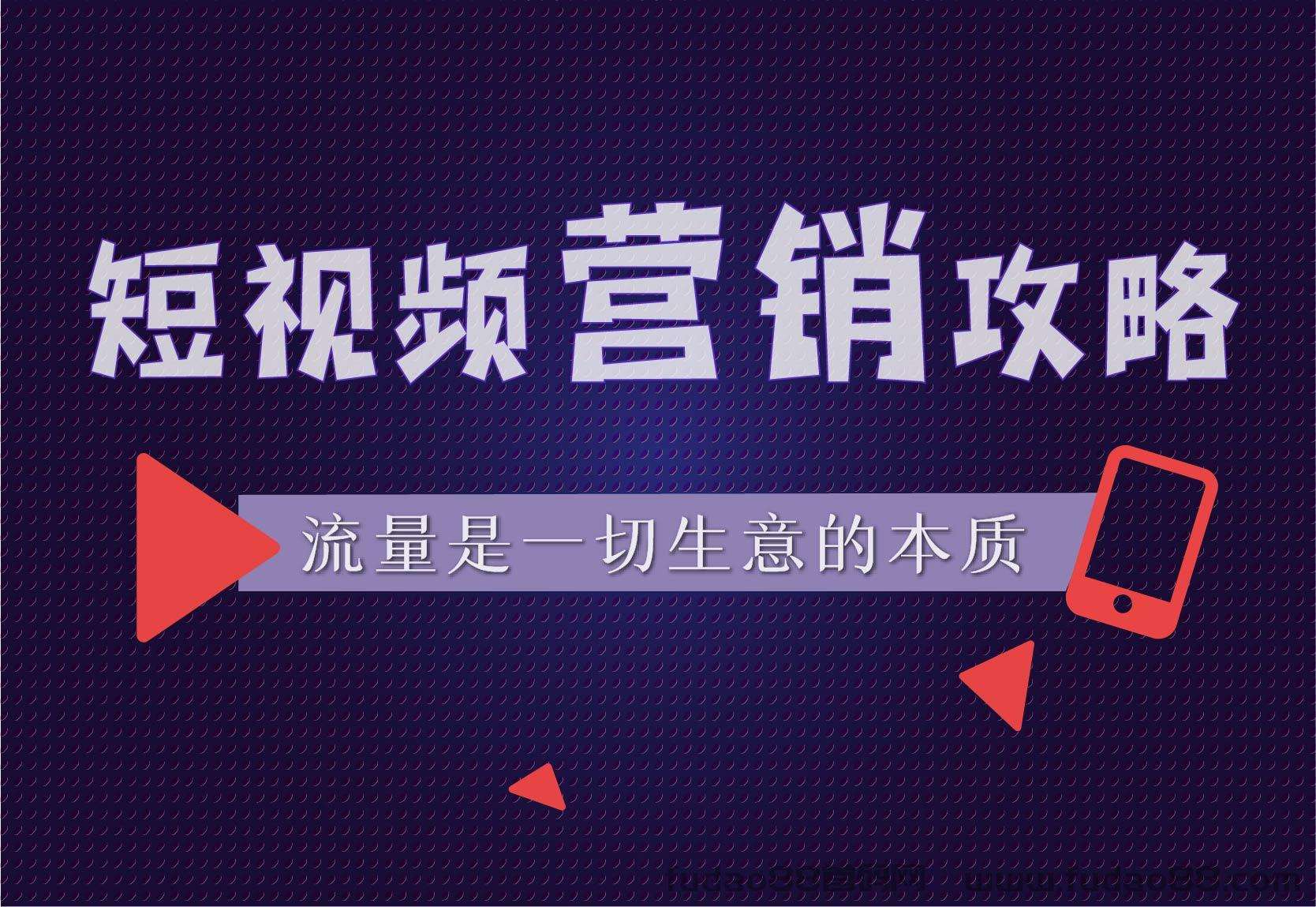 抖音黑科技兵马俑软件，一款抖音短视频辅助工具！