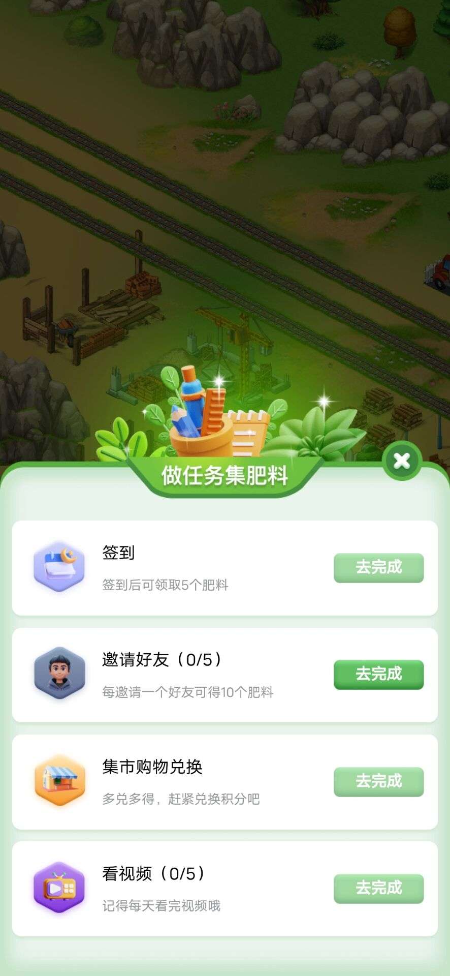 仌选乡村首码,6月13号上线,火速注册!