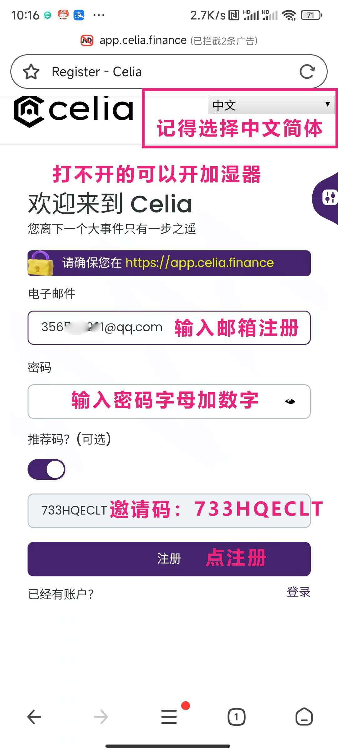 新实力西莉亚(Celia)正式上线wk ，总量2Yi ，错过vv不错过celia