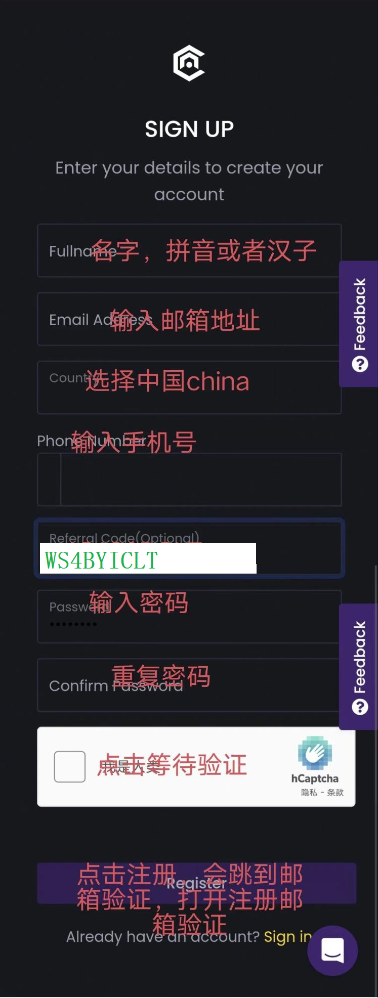 celia西莉亚，整合非洲J 密数字资源 ,已经启动wk