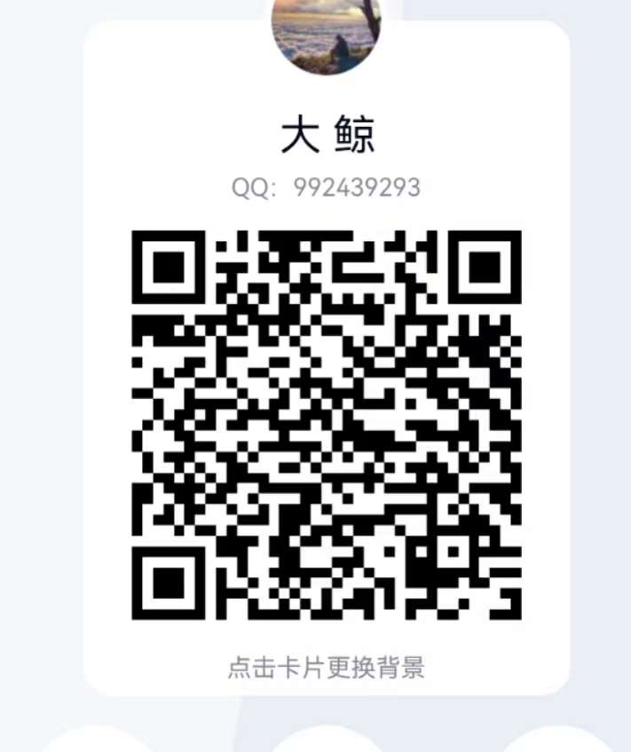 米虫升级款:新卷轴模式,打破原有模式新人注册送15米粒,单个14以上