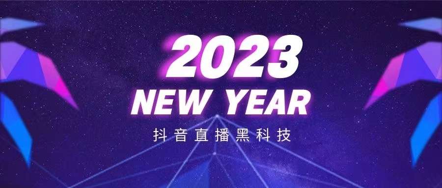 抖音***自带流量，两大收入充实我们的钱袋子，专职兼职都可干