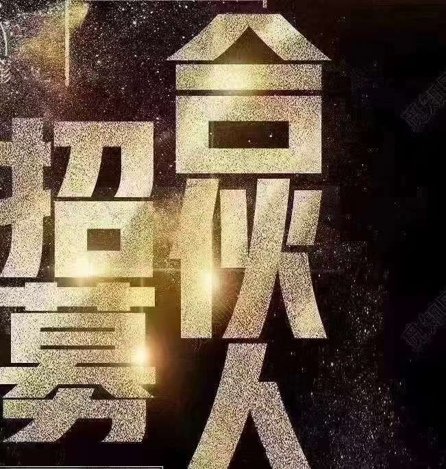 *********辅助抖因块手涨粉，交小白日入四位数的项目分享网红创作者的神器