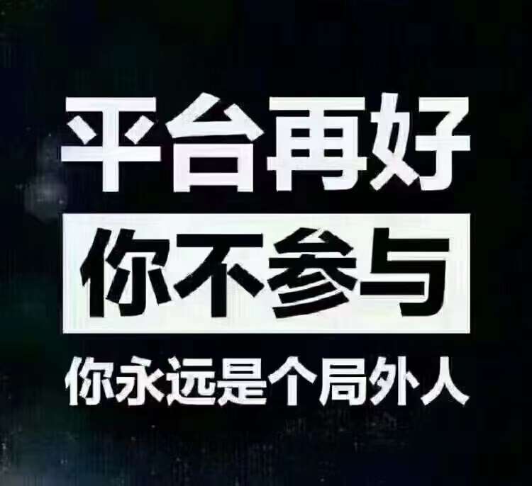 水玉传媒教你招募直播带货、怎么包装自己的抖音账号、怎么推流自己的抖音作品