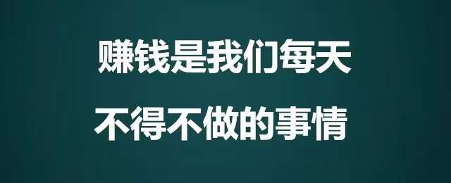 《水玉传媒》而有的人已经挣的盆满钵满。认知很重要