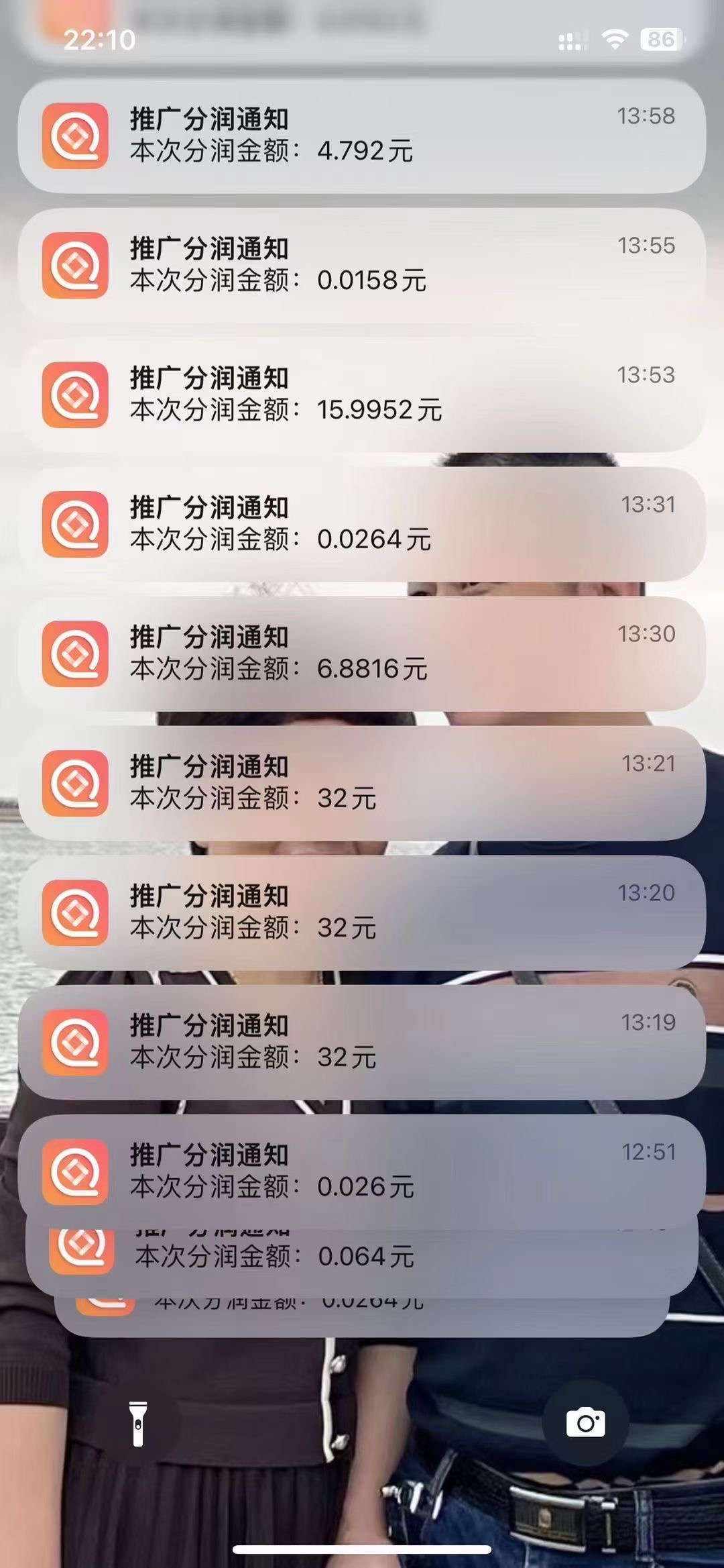 聚合收款码牌 个体，商家，酒店 有无营业执照可办 24H秒到储蓄卡 代理**分润秒到