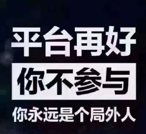 抖因***包装直播端作品端电商端的业务，涨粉人气停留互动数据推留流亮方法分享