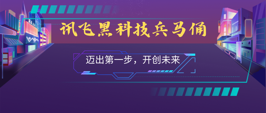 大家对抖音*******是否都有所耳闻，为何能让这么多普通人短时间内赚到大钱？