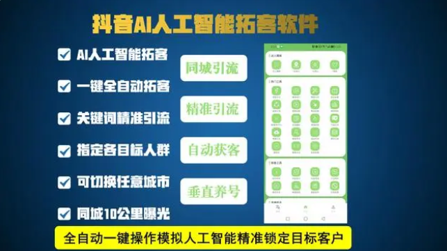 赚钱的底层逻辑！你必须要懂得水玉传媒抖音的包装神奇!