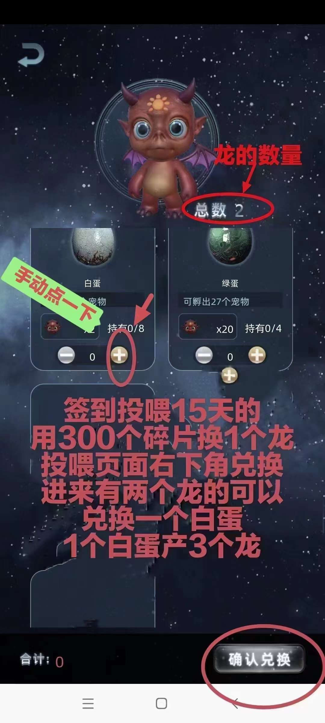 免费非梵艺术，无需看广告