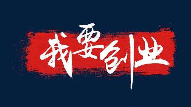 抖音黑科技兵马俑副业项目，如何轻松上手?