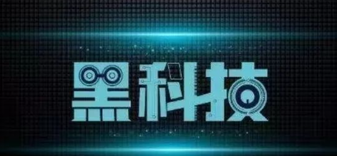 抖音创业项目，抖音***最高合伙人，日入过千不是梦！