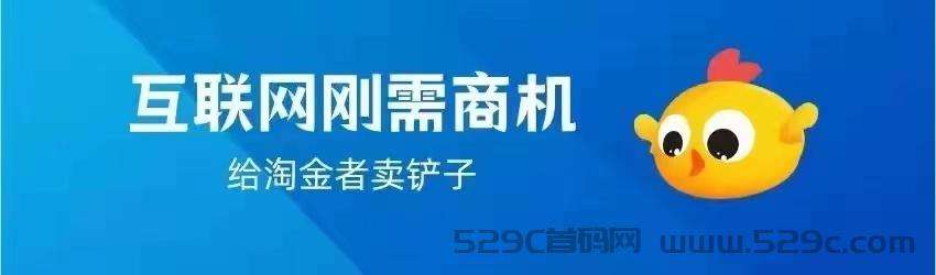 抖音***是什么？怎么玩？抖音*****如何帮助运营者账号快速起飞？