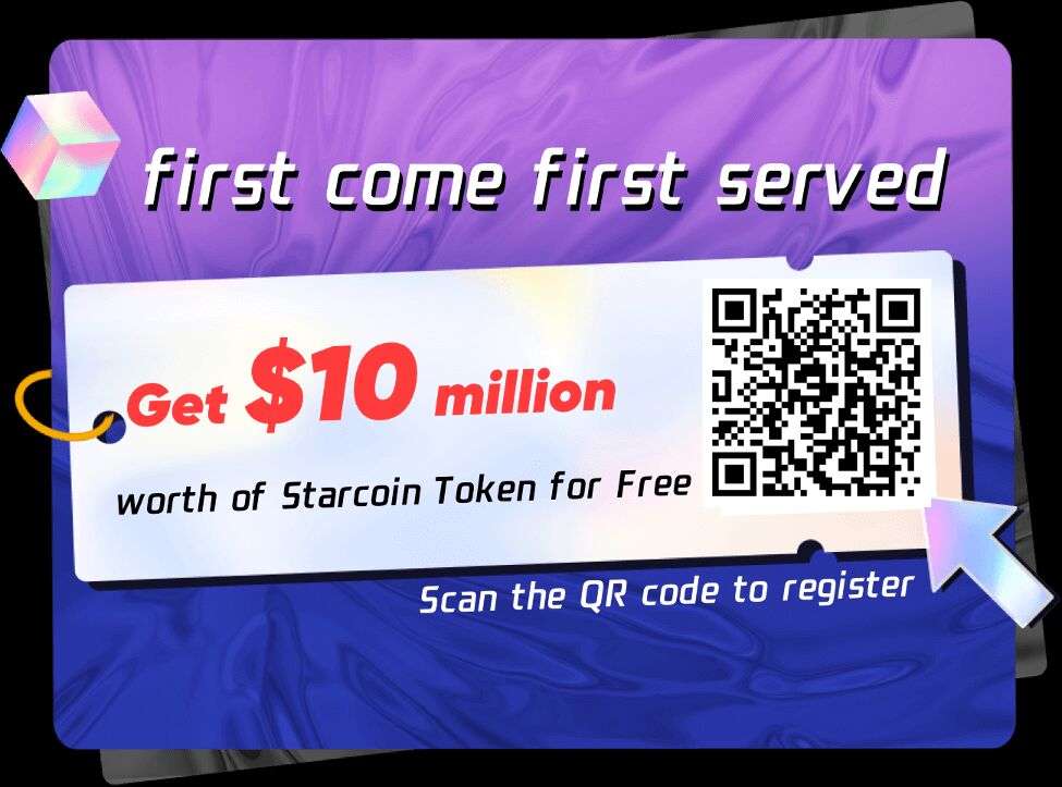 海外首码star coin注册送50币永久算力挖矿非国盘无私募公募全靠挖10月份上所交易不墨迹-首码网-网上创业赚钱首码项目发布推广平台
