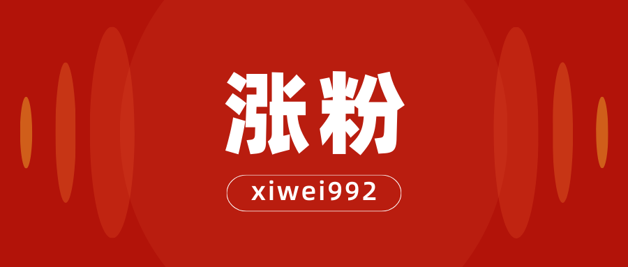 抖音***2023年最火爆项目，工作室可扩大规模月入10w+