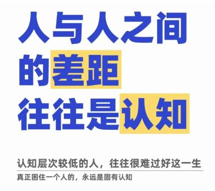 乐天传媒APP抖音***，2023风口项目，值得拥有!一顿饭的钱从此告别平庸人生!