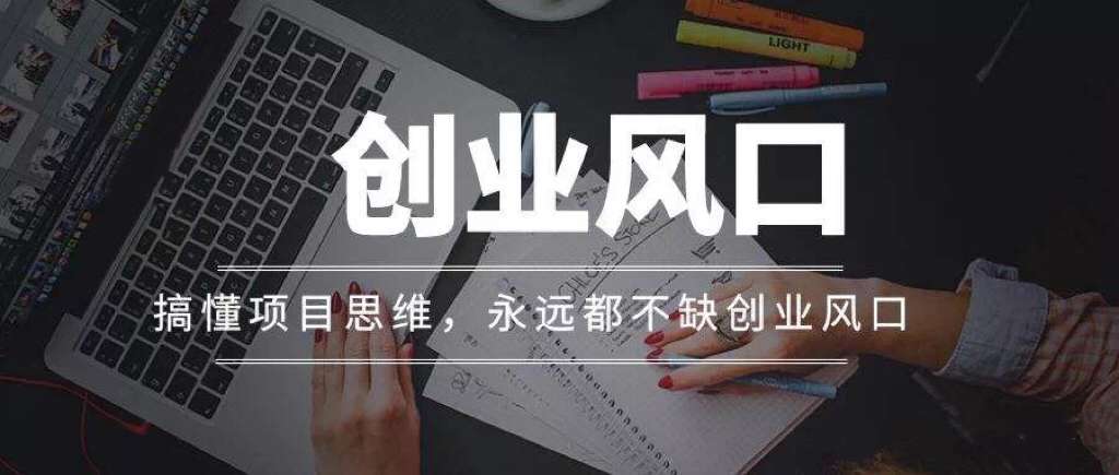 *******抖因快手背后神秘**助力直播涨粉人气爆增，短视频突破波放量