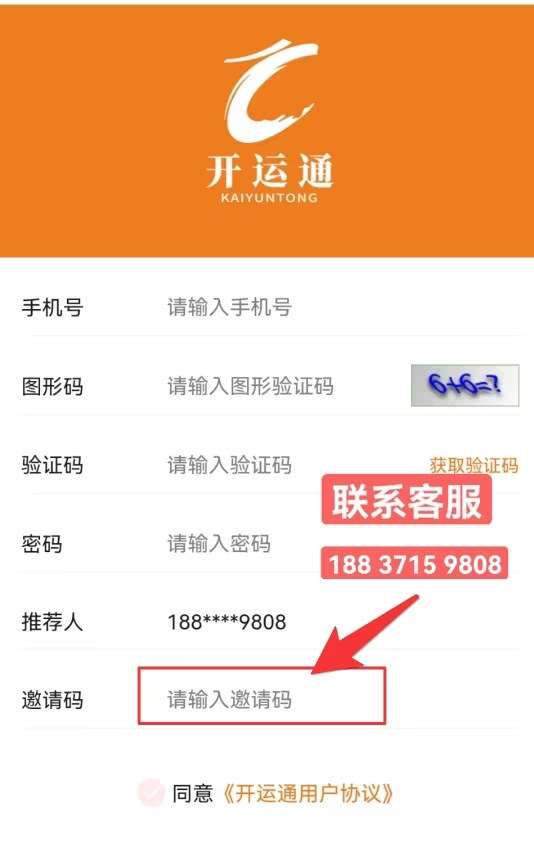 c400960f5bccce4c3fb32e7e3f124b1d_6382823060650720267865025.jpg c400960f5bccce4c3fb32e7e3f124b1d_6382823060650720267865025.jpg