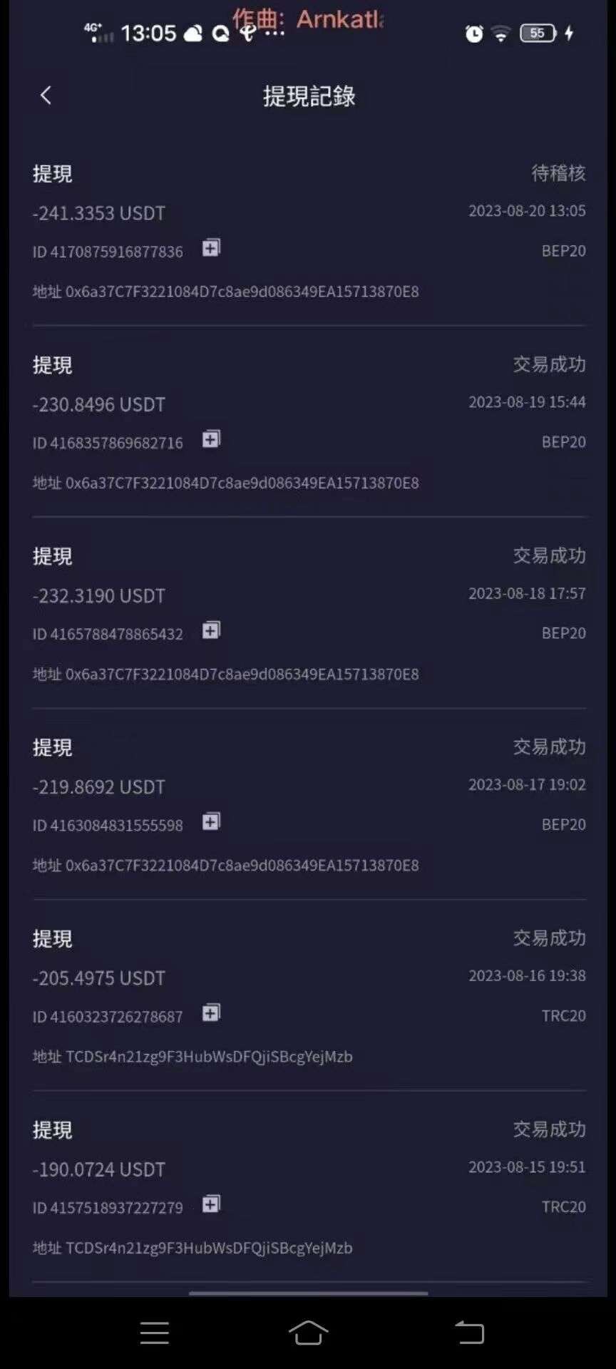 世界级项目！平台已上ETH生态链！注册就送100U体验，能投资，能零撸，超稳定项目。