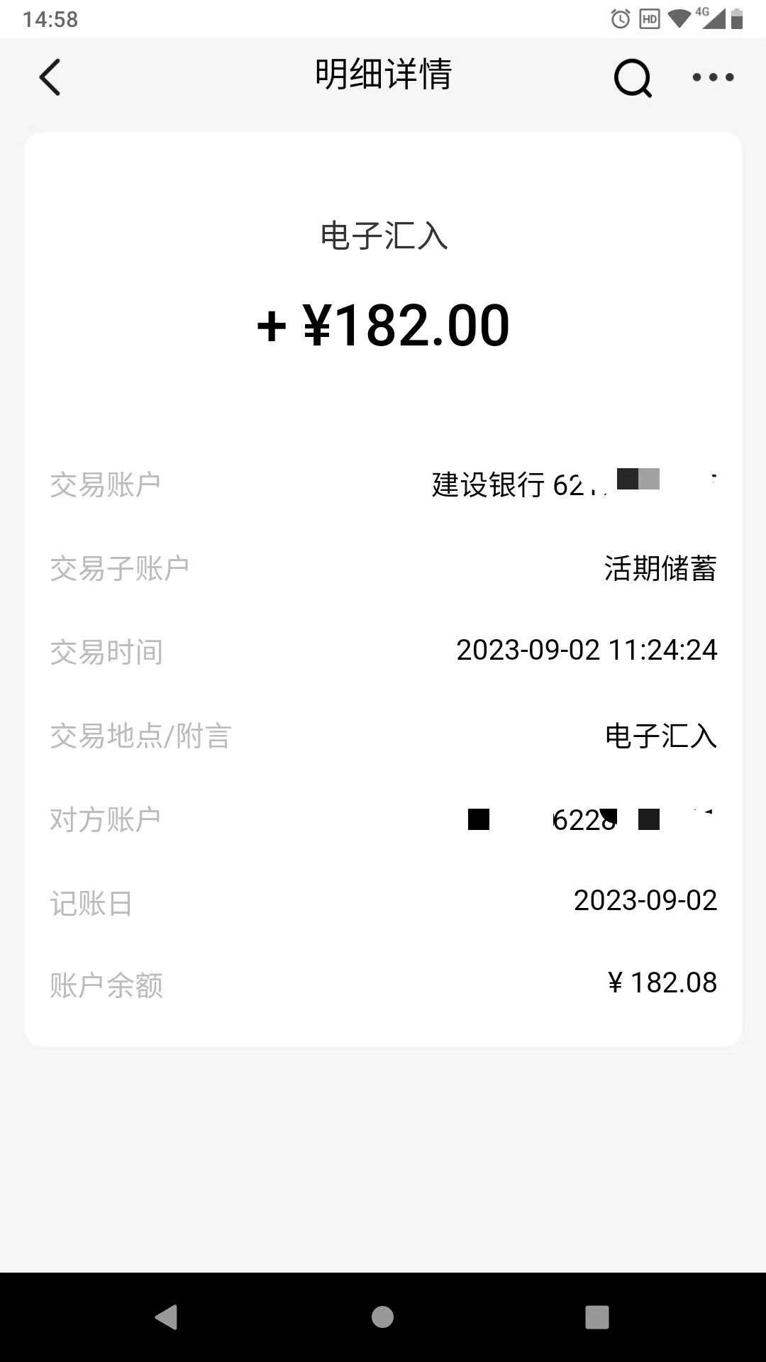 5年靠谱零撸项目，今日币价2.62美金，每天上涨，现在注册就送6个币。