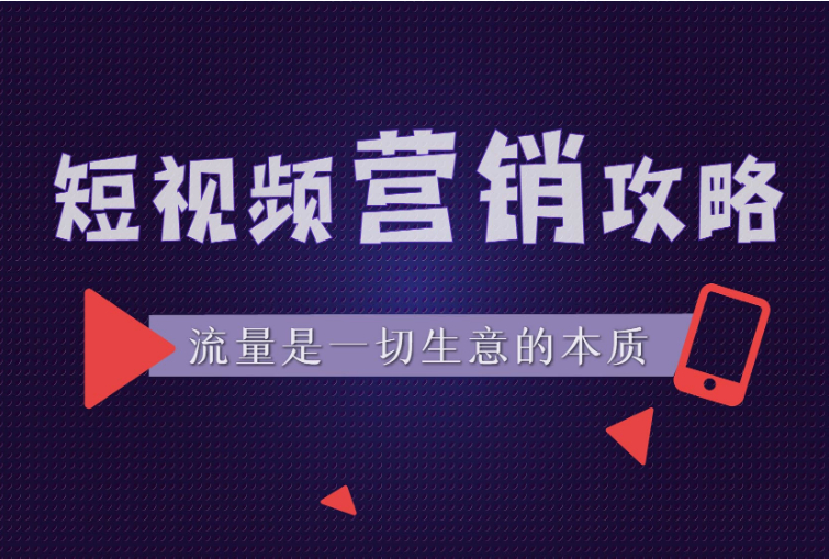 镭射云端APP抖音*******是什么!它就是一座商城，最新下载地址!我都不想告诉你