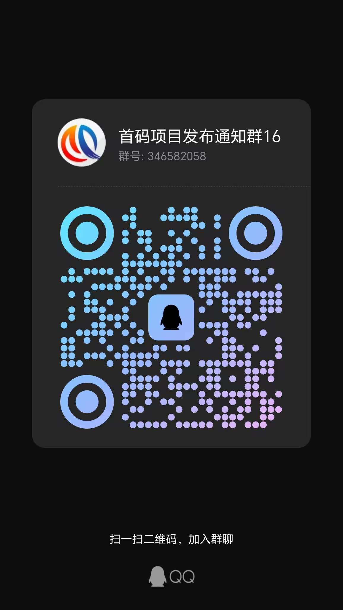 首码新车,《北塔资苯》零撸,注册送9999体验金,直推一人奖励5元,自动收益,1元提现