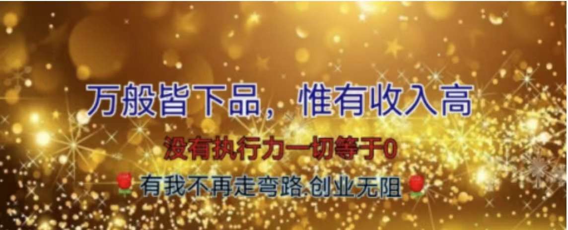 直播*******涨粉**帮助涨粉增加直播间人气停留，点赞互动播放真实数据，下载