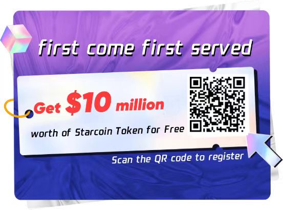 纯算力获取，starcoin平台币自带价值赋能，很值得期待。