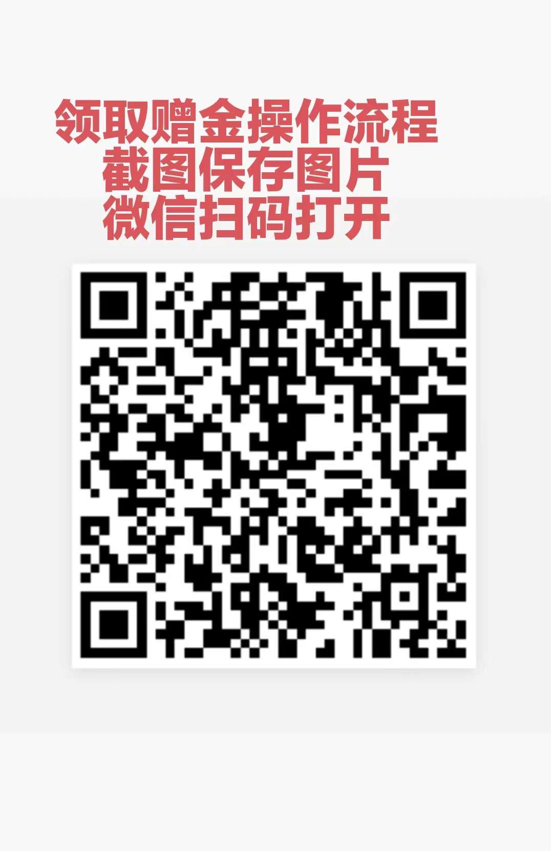 微信图片_20230925085939.jpg