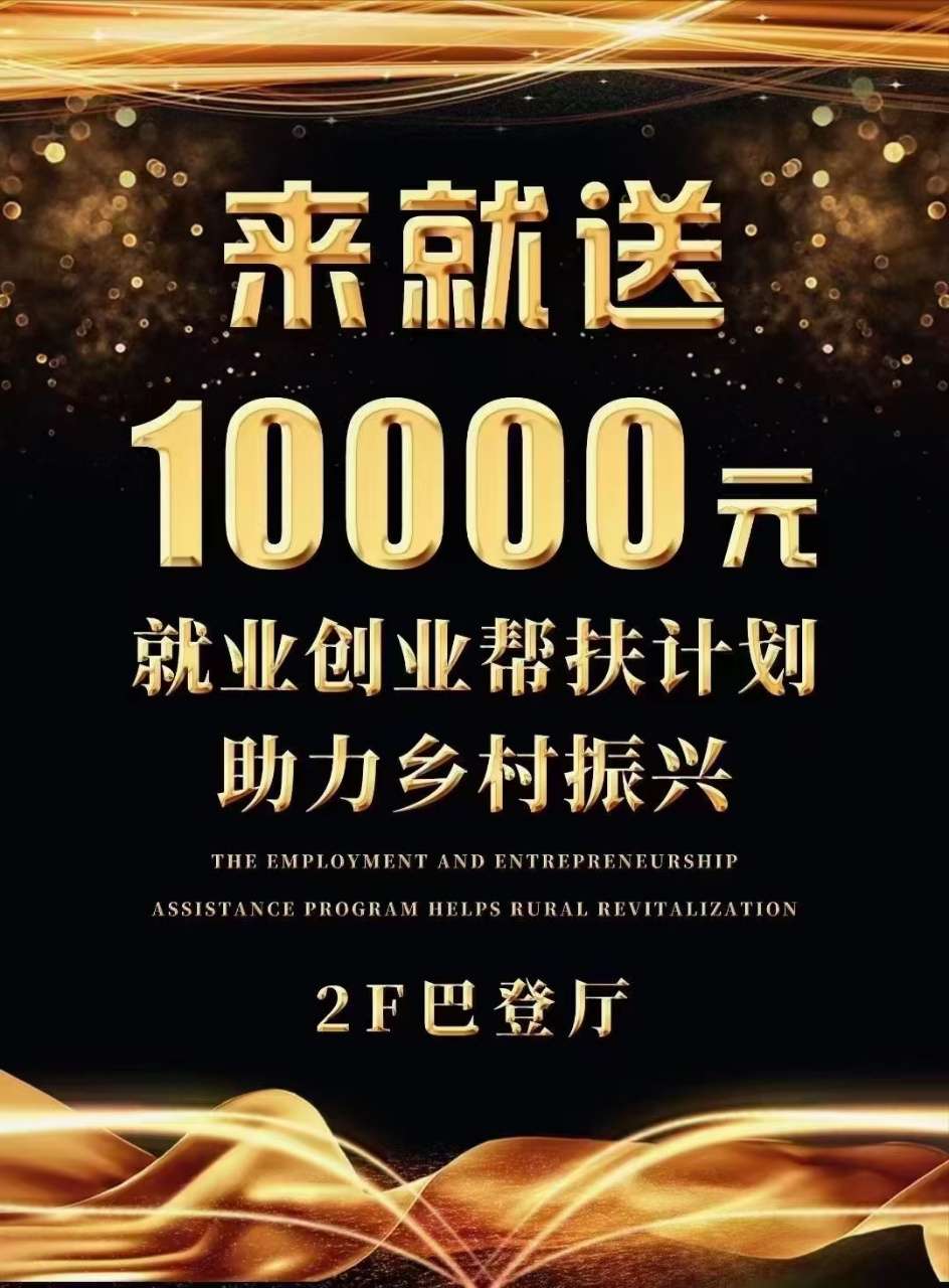 微信图片_20230924223637.jpg